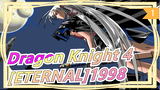 Dragon Knight 4|【720P/DVDRip/OVA4】「ETERNAL」1998【Subtitle Mandarin】_1