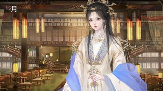 [Edit] Hơn 80 cung tần cùng đến chúc tết bạn