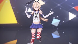 【MMD Kapal C】ダメよ(Tidak mungkin)