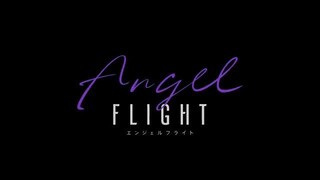 Angel Flight - Kokusai Reikyu Sokanshi Ep-6 FINALE
