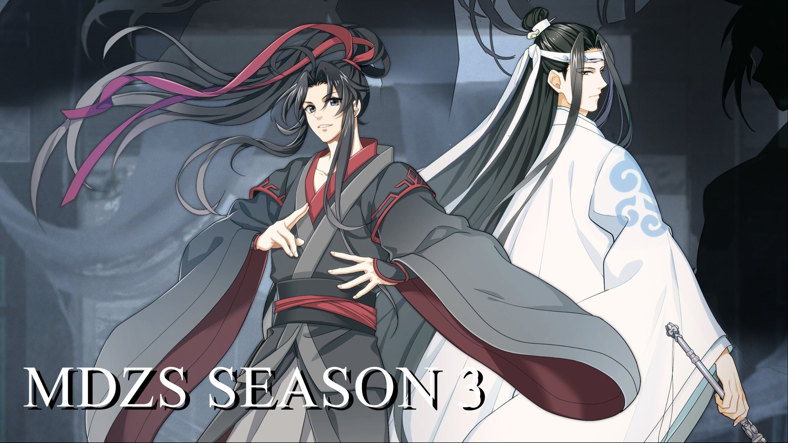 Trailer de mdzs dublado em japones