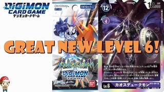 Great New Level 6 Digimon Revealed! ChaosDukemon! (Digimon TCG - Battle of Omega Reveals)