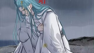 【金玉】敖乙视角——过半生要撕碎几个我