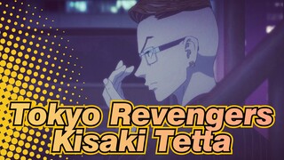 Tokyo Revengers|Pelaku terbesar, pria yang licik, dan banyak akal adalah "Kisaki Tetta".