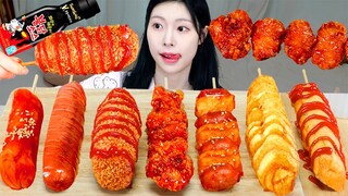 ASMR MUKBANG| 직접 만든 불닭 핫도그 양념치킨 소세지 떡꼬치 먹방 & 레시피 FRIED CHICKEN AND FIRE NOODLES EATING