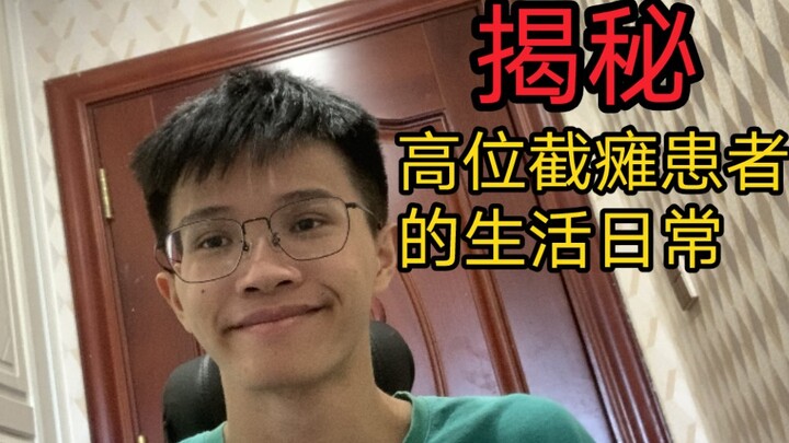 我们都一样，活的平平淡淡，只是生活的方式不同罢了。