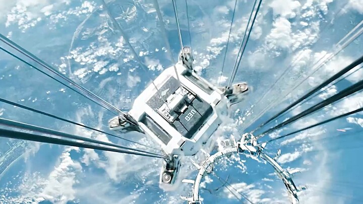 ลิฟต์อวกาศ Wandering Earth 2