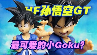 【涛光玩具箱】万代龙珠SHFfiguarts孙悟空GT开箱分享！dragon ball GT系列超4悟空 超4贝吉塔之后第三款！特兰克斯和小芳什么时候出来shf