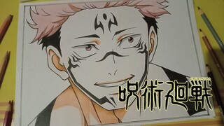 Drawing Ryomen Sukuna Itadori | Jujutsu Kaisen