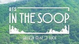 BTS : In The Soop Season 1 - Ep 4 Sub Indo
