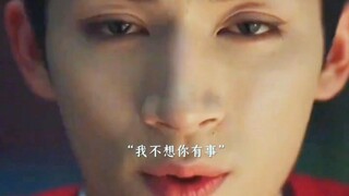 墨雨云间：阿狸瞒着萧蘅引幕后凶手差点遇险，这国公是哄不好了，竟要阿狸取消和前夫的合演