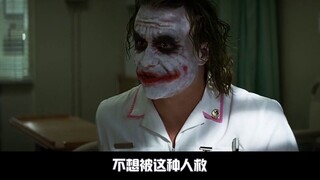 [Tua lại] "The Dark Knight" bày tỏ lòng tôn kính đối với người anh hùng thực sự của Gotham, Joker. S