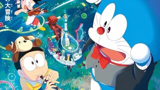 Doraemon Earth Symphony/ Simfoni Bumi Movie Subtitle Indonesia