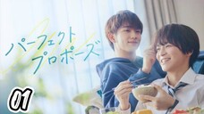 🇯🇵 EPISODE 1 | PERFECT PROPOSE {ENGLISH SUB}