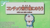 Doraemon tập đặc biệt : Máy bay côn trùng