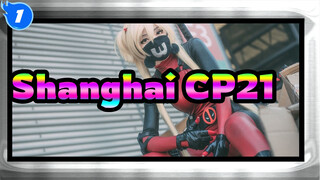 [Shanghai CP21 / Deadpool] Girls Can Cosplay Deadpool As Well~_1