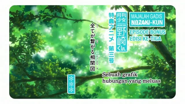 GEKKAN SOJOU NOZAKI-KUN EDISI SPESIAL EPS 3 SUB INDO