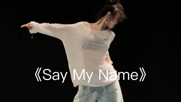 Original choreography | Basic and beautiful choreography is here! Did you capture the atmosphere? Ja