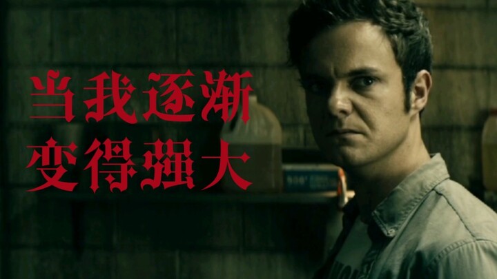 【黑袍纠察队】休伊:“当我逐渐变得强大……”