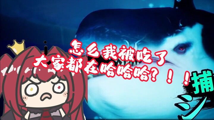 想通过假哭博取中国DD同情的日本蟑螂娘【魔狼咪莉娅】