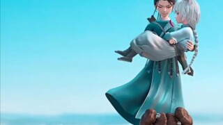 [Si Wuxie] Qiu Shui: "Master, I am here to embarrass you"