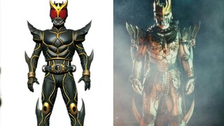 [Diproduksi oleh BYK] Bentuk akhir Kamen Rider dan bos terakhir (Kūga - Holy Blade)