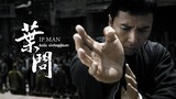 Ip Man 1 ยิปมันจ้าวกังฟู สู้ยิบตา ภาค1 (2008) พากย์ไทย
