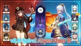 [AR57] v2.0 Spiral Abyss Floor 11 (9 Stars) - Amp Hu Tao/Freeze Ayaka | Genshin Impact