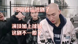 我卤蛋本来打算以普通人的身份和你们相处换来的却是疏远