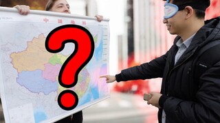 路人指中国地图，指到哪里就去哪里，竟然指到了...