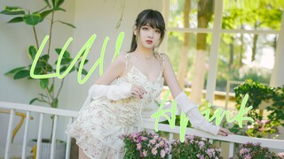 是你初恋邻家大姐姐的感觉吗？☆LUV★【Gikiki】