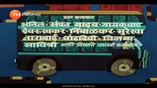 Pandu Havaldar | पांडू हवलदार | Full HD