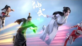 【仙武传 Legend of Xianwu】EP34叶辰惊险逃生，刚钻出炼丹炉，立马呼唤师尊救命！