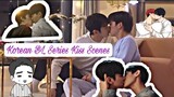 [KISS] Korean BL Couple's👬💗 first kiss💋❤|| 소년 사랑 시리즈 키스 😽💐 /clips/ Pride 2023❤🌈