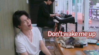 คนดัง|เพลงใหม่ของจีมิน Don't Wake Me Up