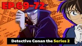 โคนัน ยอดนักสืบจิ๋ว | EP.69-72 | Detective Conan the Series 2