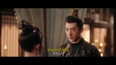 A Lucid Dream (2024) รักนี้ไม่มีพล็อต EP 5 [ซับไทย]