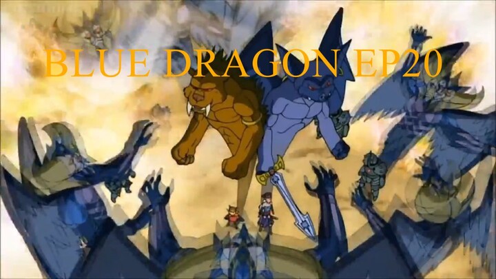 BLUE DRAGON EPISODE 20 TAGALOG DUBBED #bluedragon #manganime #everyoneiswelcomehere #animelover