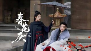 🇨🇳KMLM: KILL ME LOVE ME EP 5