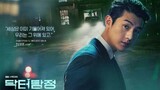 Doctor Detective ep 16 (Finale) 2019Kdrama (engsub) HD Series Medical