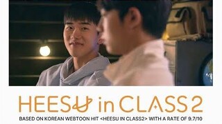Hee su in cla ss 2 ep 1 eng sub 🇰🇷bl