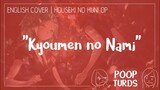 Kyoumen no Nami | English Cover | Houseki no Kuni OP