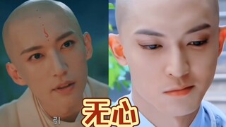 [Song of Youth] has sparked a craze for evil monks. With monks of this appearance, it’s hard for peo