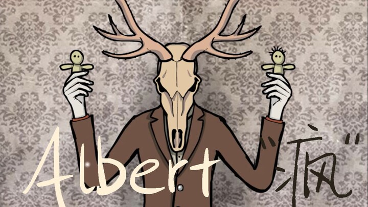 【Rusty Lake 锈湖】Albert的“疯”