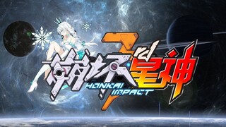 Những thần sao trong Honkai Impact (Chiến dịch)