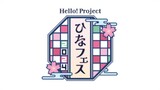 Hello! Project - Hina Fest 2024 [2024.03.31]