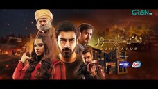 DuniyaPur Ep 22 (Subtitles) 19th Feb 2025 - Khushhal Khan - Ramsha Khan - Nauman