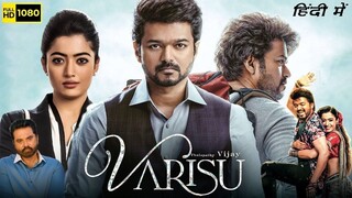 Varisu (2024) | Thalapathy Vijay | Rashmika Mandanna | New Released Hindi Dubbed Movies