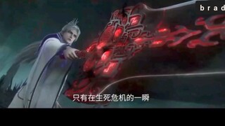 Ren Immortal 78