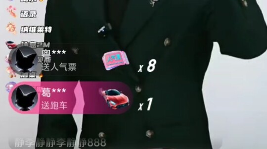 [萧炎坐下2025.1.16]这是我见过萧总失误最多的一次，也是他最不像霸总第一次